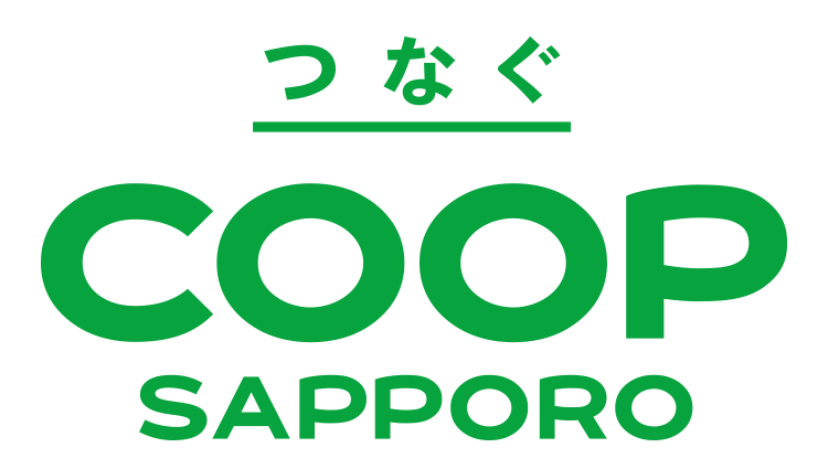 コープ札幌