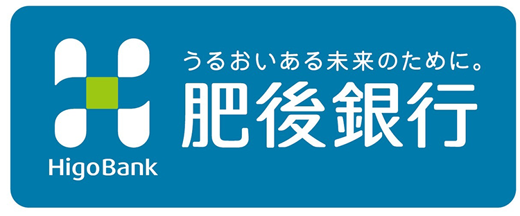 肥後銀行
