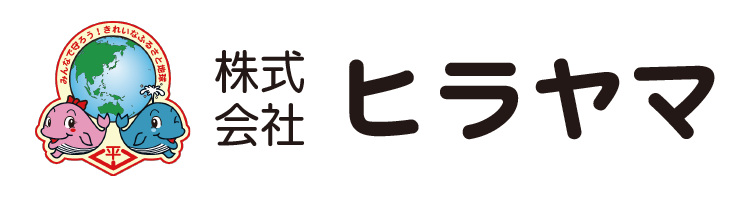 株式会社ヒラヤマ