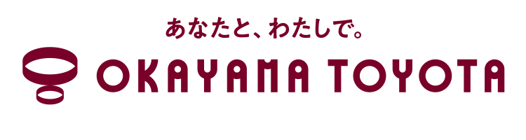株式会社岡山トヨタ