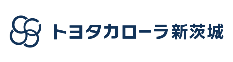 トヨタカローラ新茨城