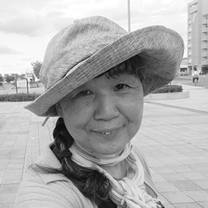 三輪 昭子
