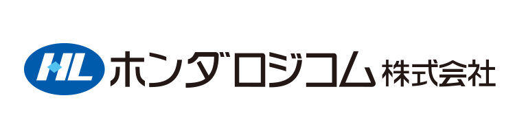 ホンダロジコム株式会社